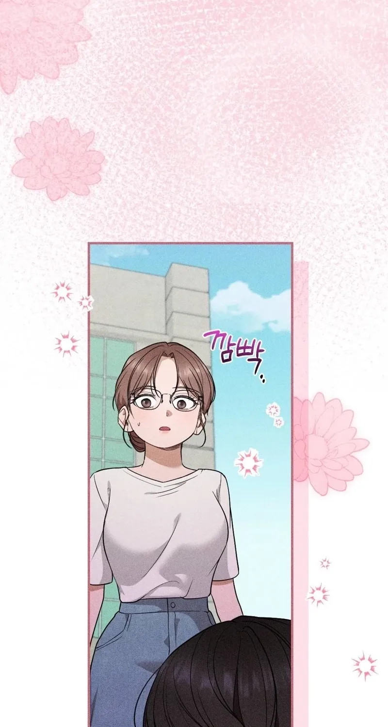 The Child I Secretly Gave Birth To Chapter 2 page 14 - 