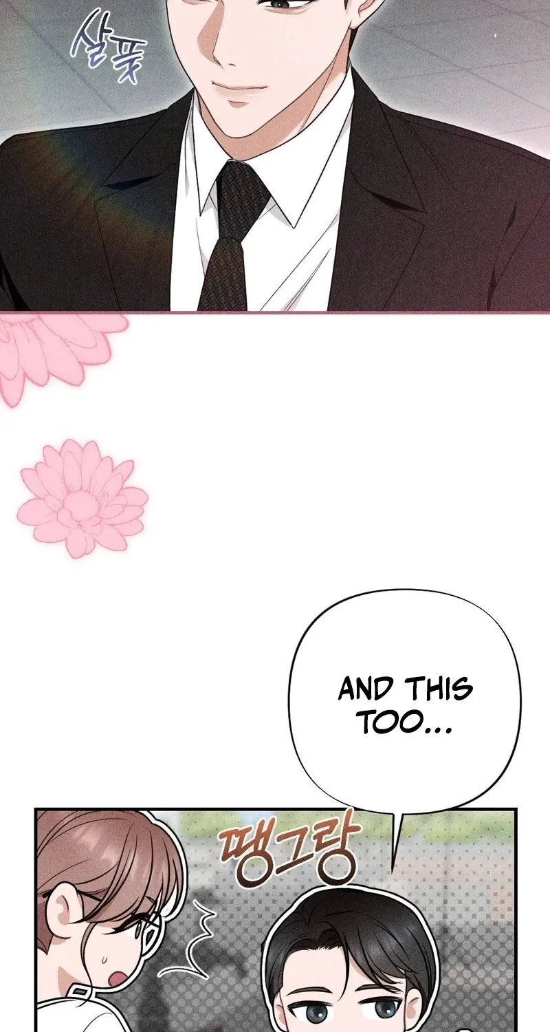 The Child I Secretly Gave Birth To Chapter 2 page 16 - 