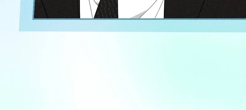 The Child I Secretly Gave Birth To Chapter 2 page 6 - 