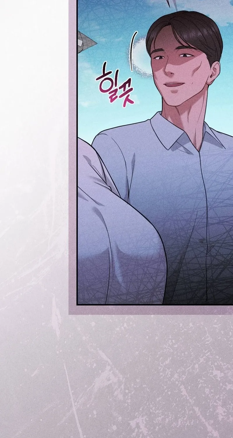 The Child I Secretly Gave Birth To Chapter 2 page 51 - 