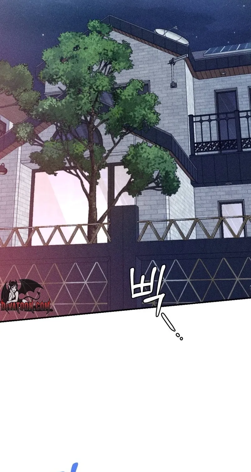 The Child I Secretly Gave Birth To Chapter 2 page 70 - 