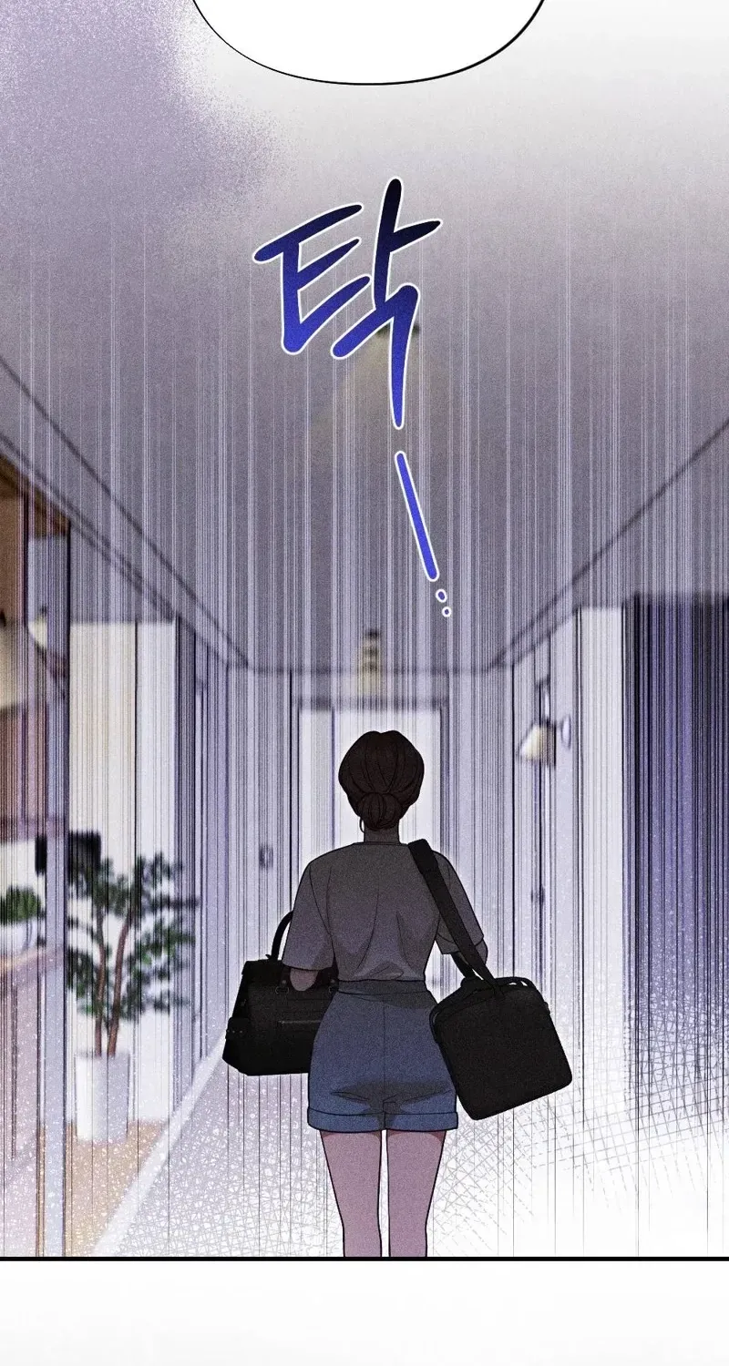 The Child I Secretly Gave Birth To Chapter 2 page 81 - 