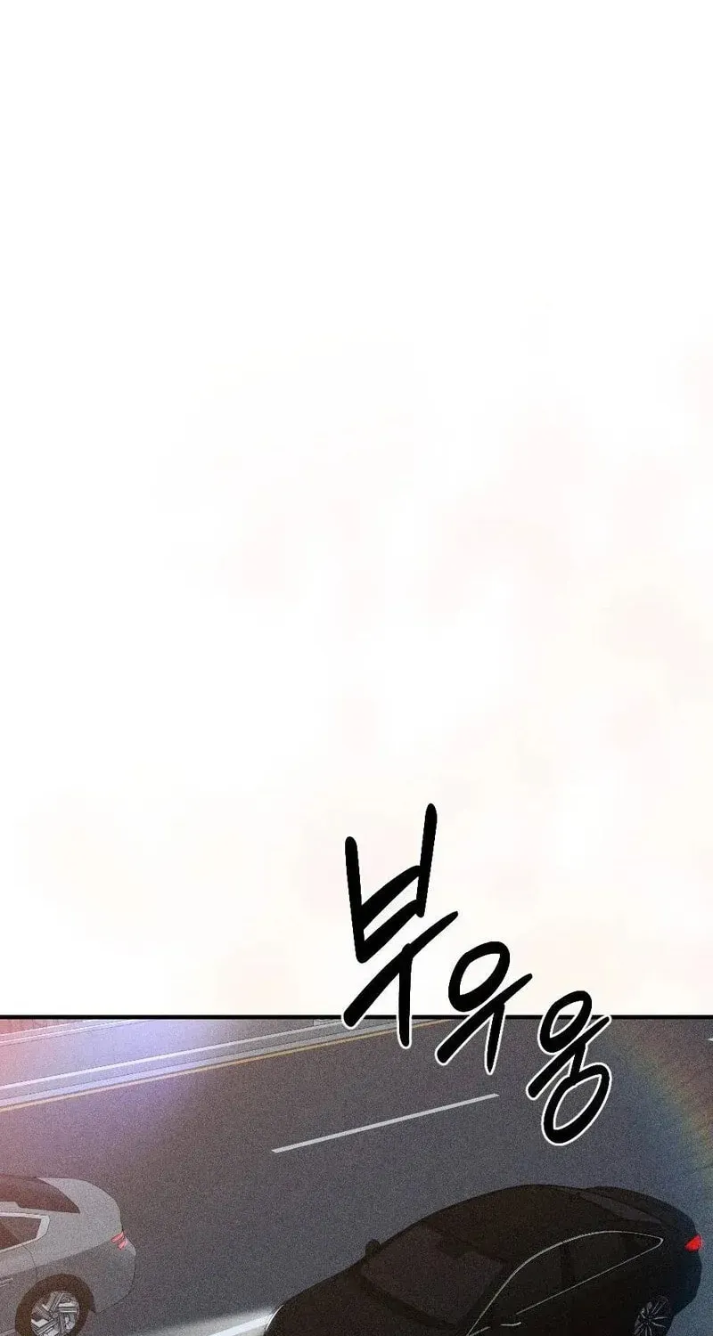 The Child I Secretly Gave Birth To Chapter 21 page 2 - 