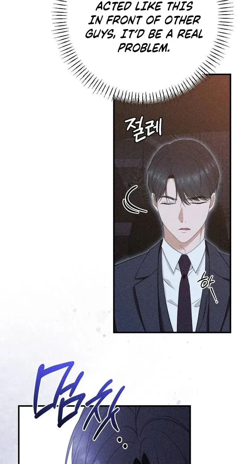The Child I Secretly Gave Birth To Chapter 21 page 13 - 