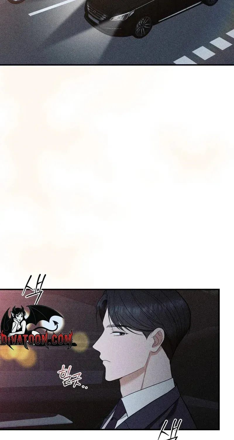 The Child I Secretly Gave Birth To Chapter 21 page 3 - 