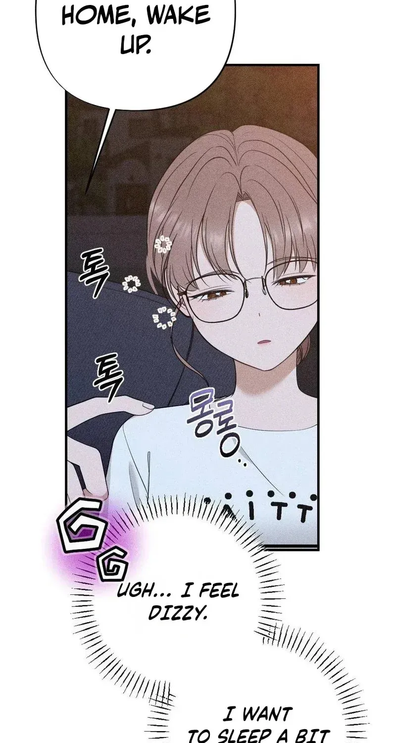 The Child I Secretly Gave Birth To Chapter 21 page 23 - 