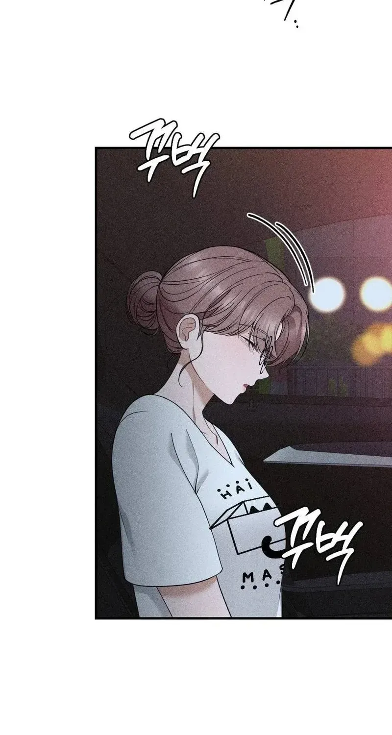 The Child I Secretly Gave Birth To Chapter 21 page 4 - 