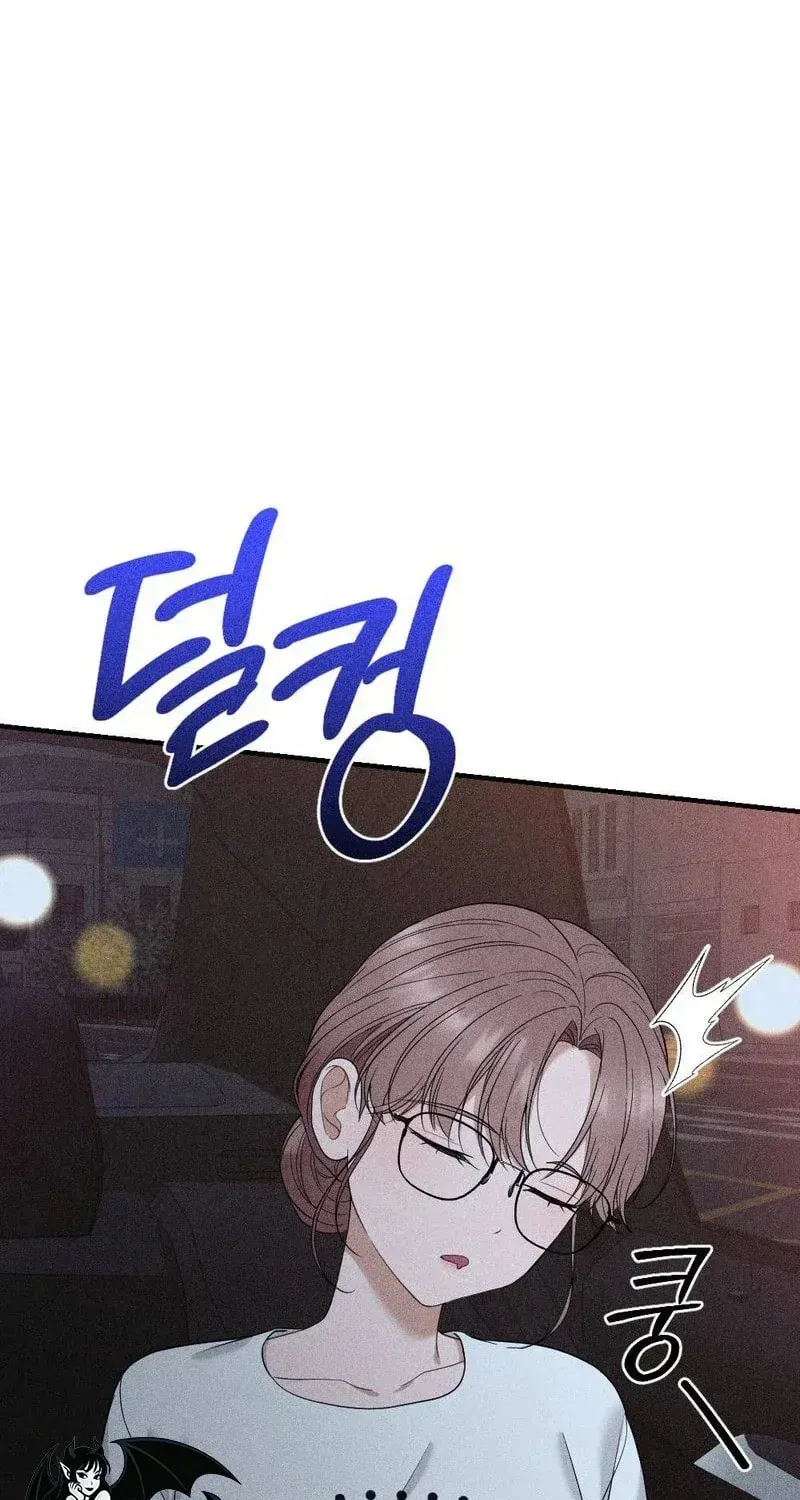 The Child I Secretly Gave Birth To Chapter 21 page 5 - 