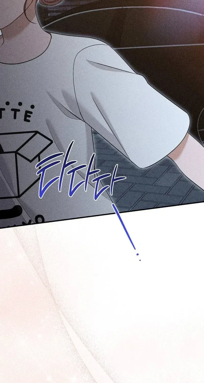The Child I Secretly Gave Birth To Chapter 21 page 54 - 