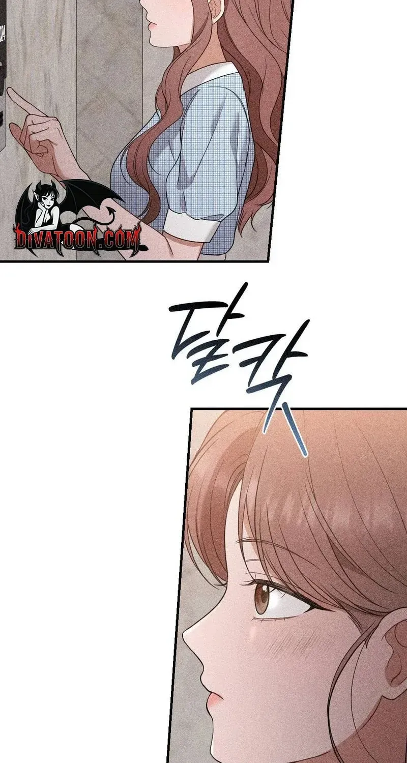 The Child I Secretly Gave Birth To Chapter 21 page 61 - 