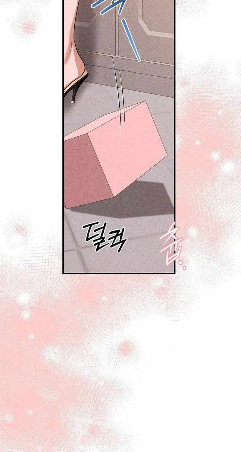 The Child I Secretly Gave Birth To Chapter 21 page 71 - 