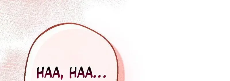 The Child I Secretly Gave Birth To Chapter 21 page 72 - 