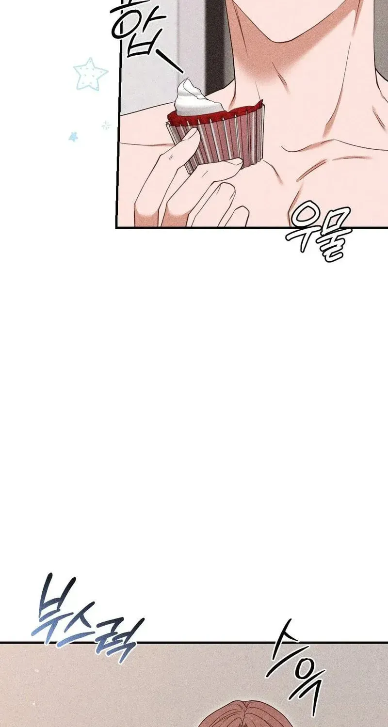 The Child I Secretly Gave Birth To Chapter 22 page 45 - 