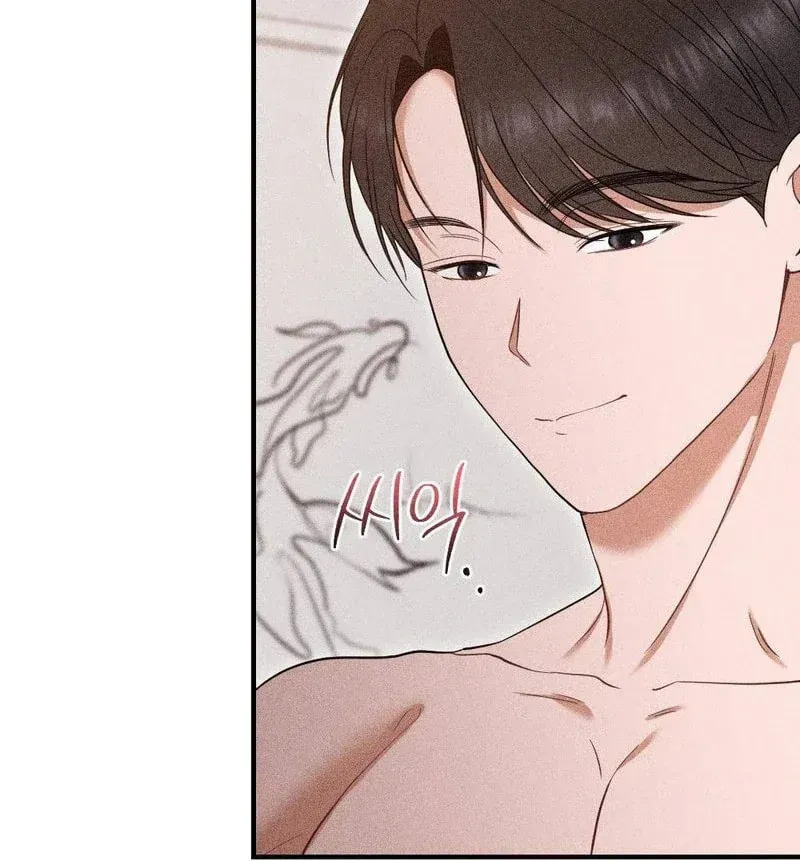 The Child I Secretly Gave Birth To Chapter 22 page 58 - 