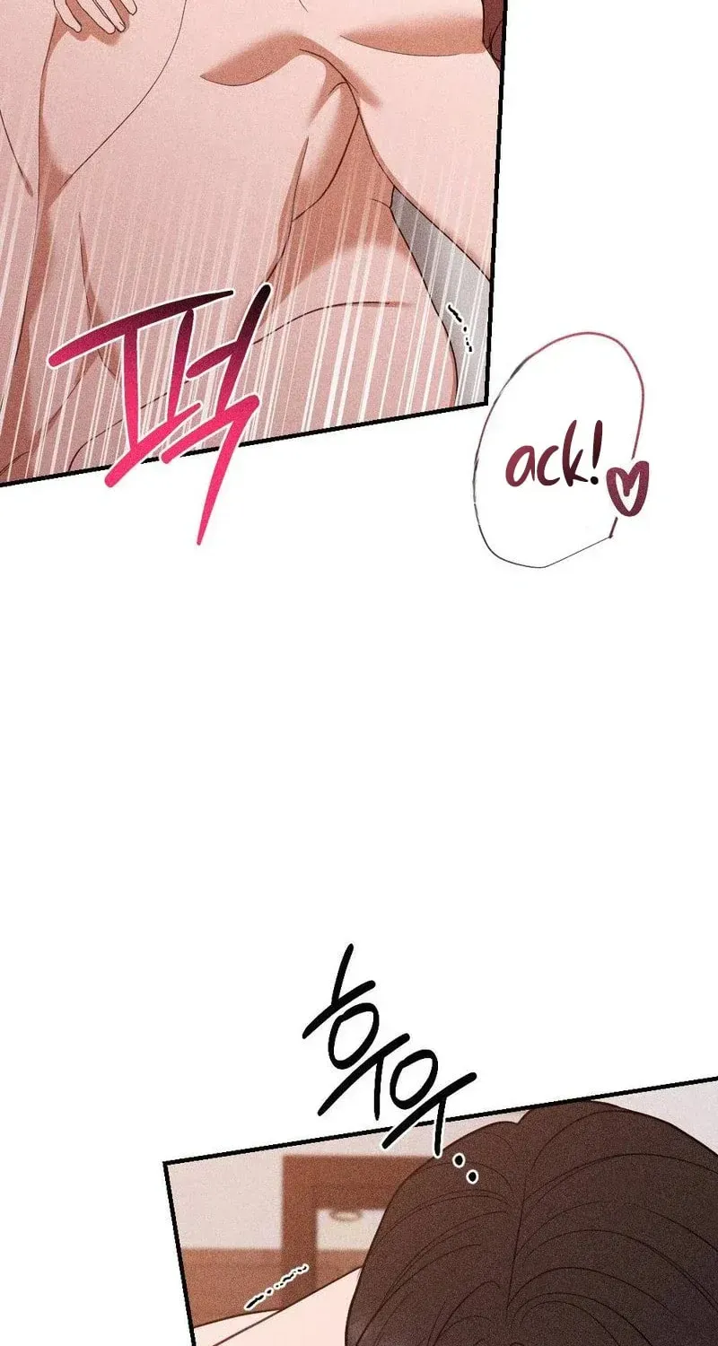 The Child I Secretly Gave Birth To Chapter 22 page 72 - 