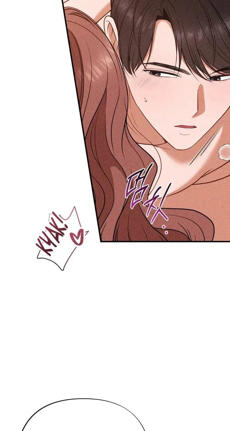 The Child I Secretly Gave Birth To Chapter 22 page 73 - 
