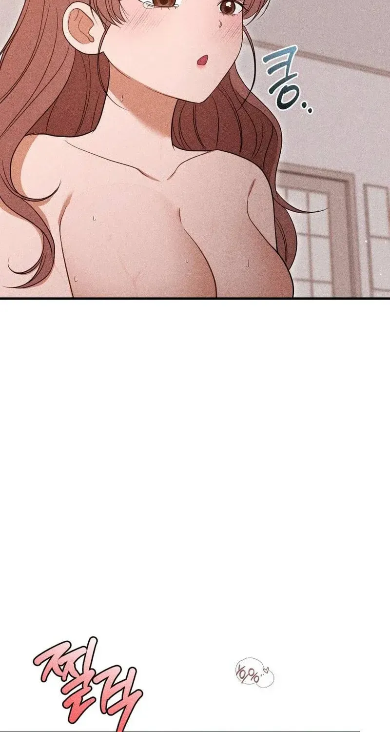 The Child I Secretly Gave Birth To Chapter 22 page 80 - 