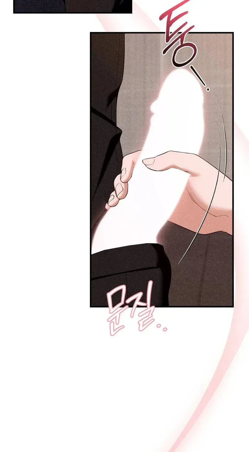 The Child I Secretly Gave Birth To Chapter 22 page 9 - 