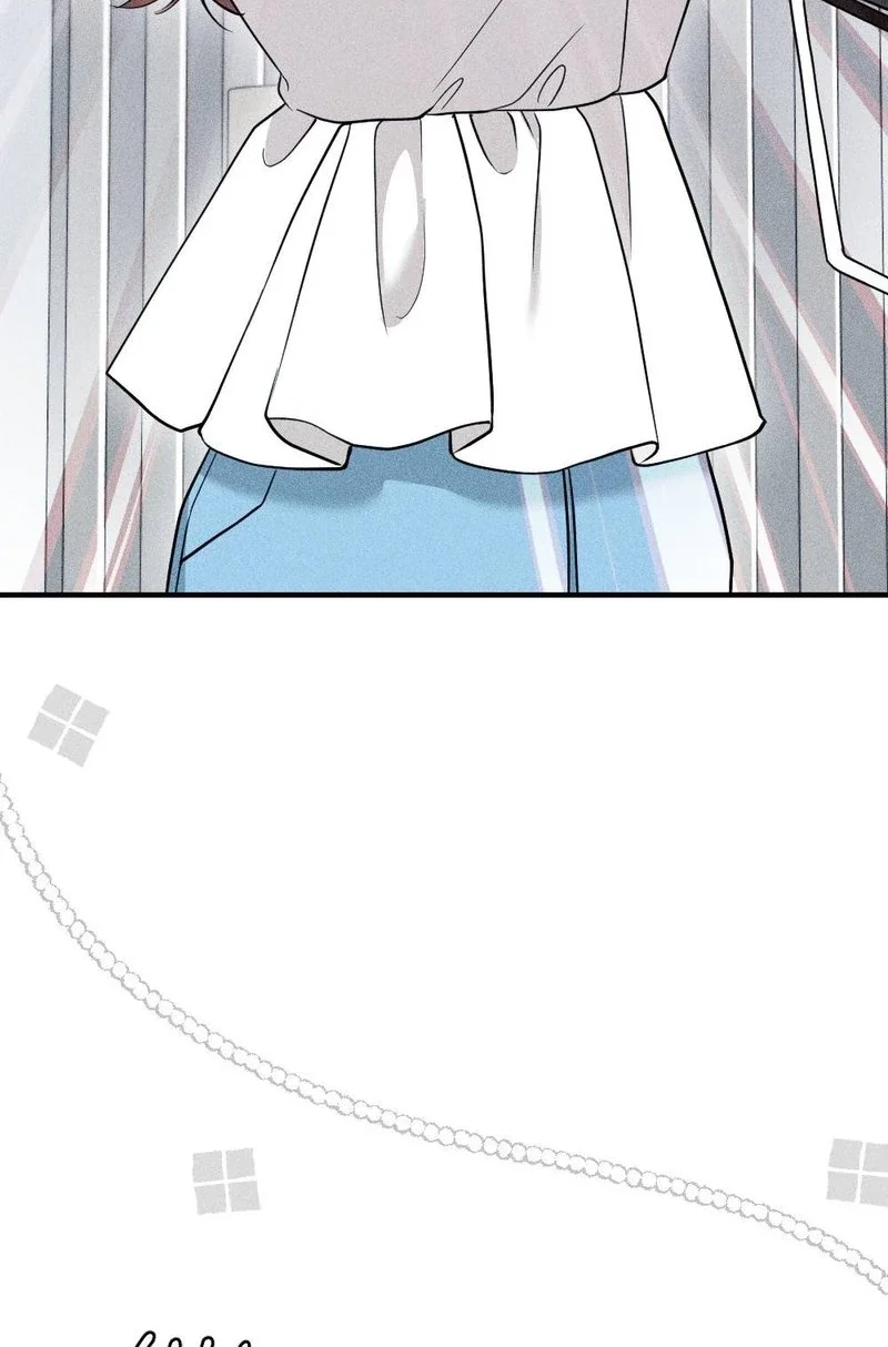 The Child I Secretly Gave Birth To Chapter 23 page 110 - 