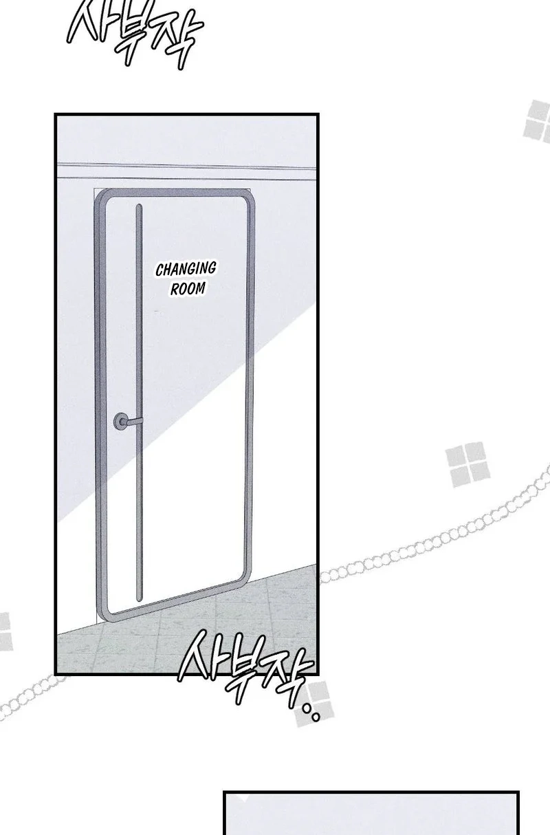 The Child I Secretly Gave Birth To Chapter 23 page 111 - 