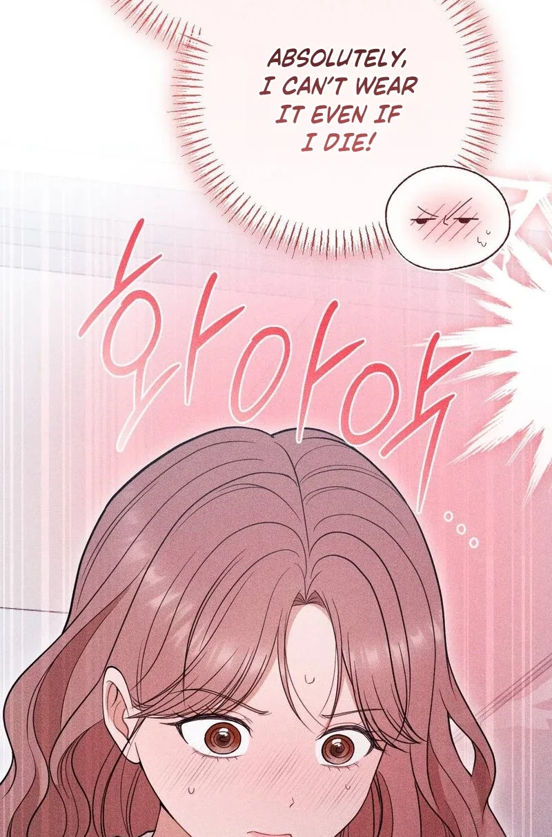 The Child I Secretly Gave Birth To Chapter 23 page 115 - 
