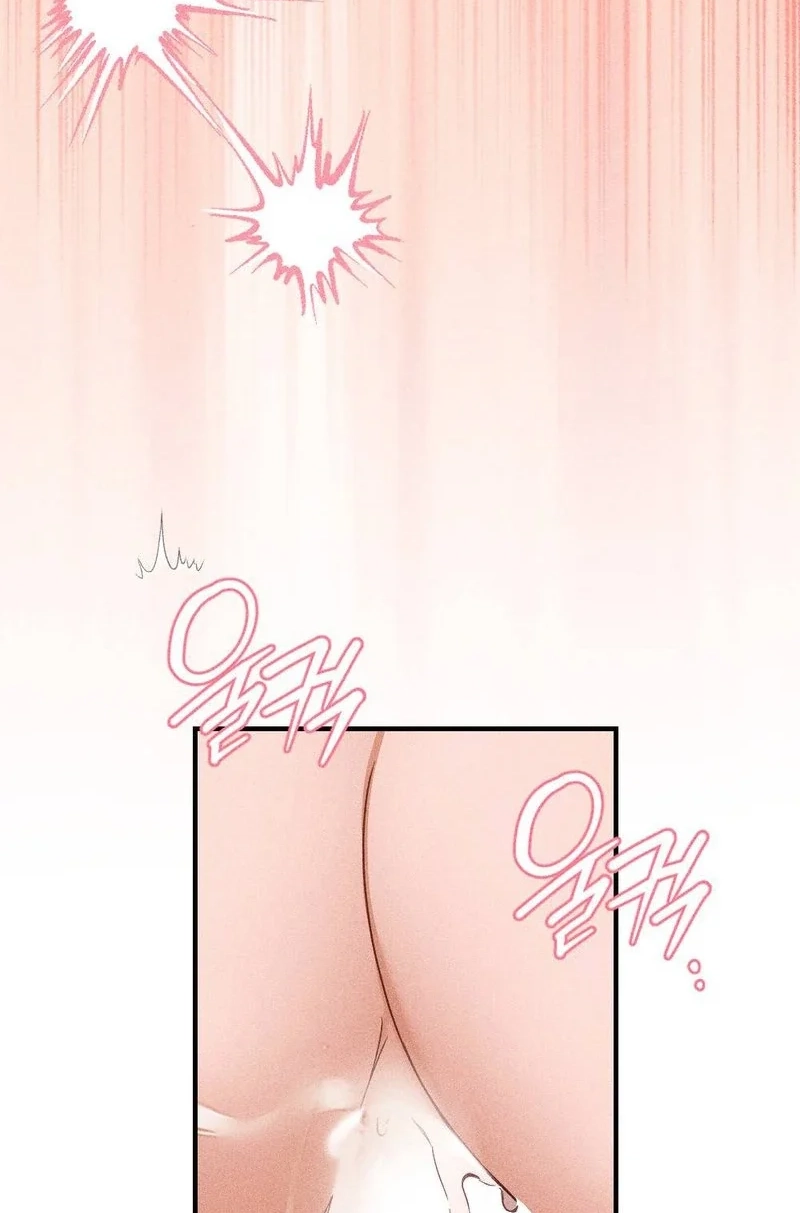 The Child I Secretly Gave Birth To Chapter 23 page 25 - 