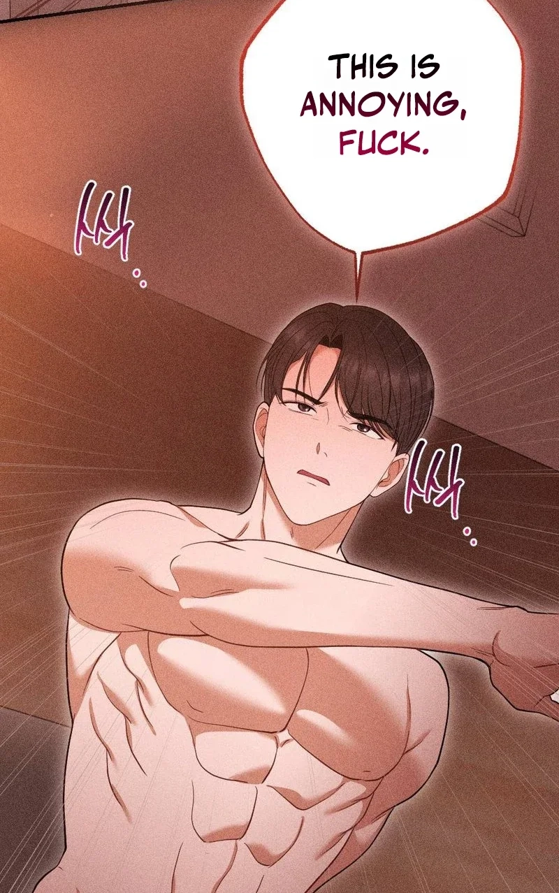 The Child I Secretly Gave Birth To Chapter 23 page 57 - 