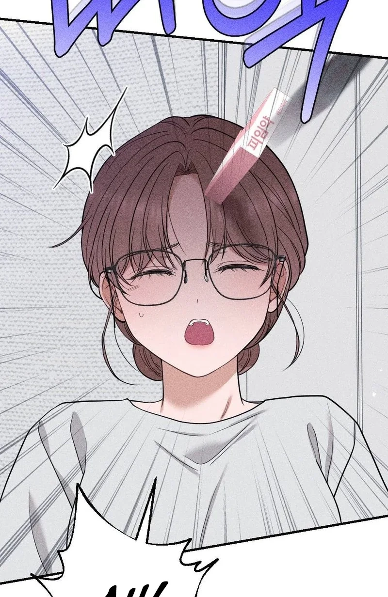 The Child I Secretly Gave Birth To Chapter 23 page 65 - 