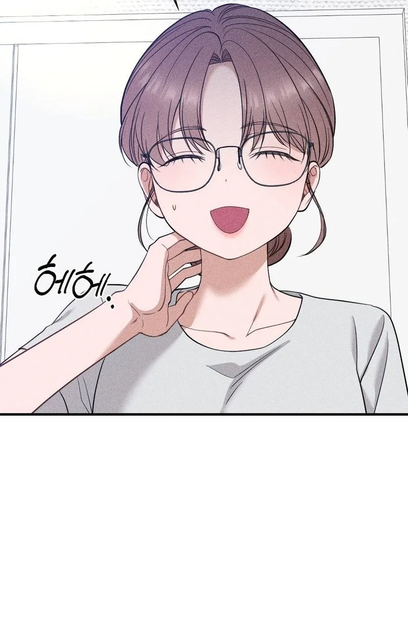 The Child I Secretly Gave Birth To Chapter 23 page 75 - 