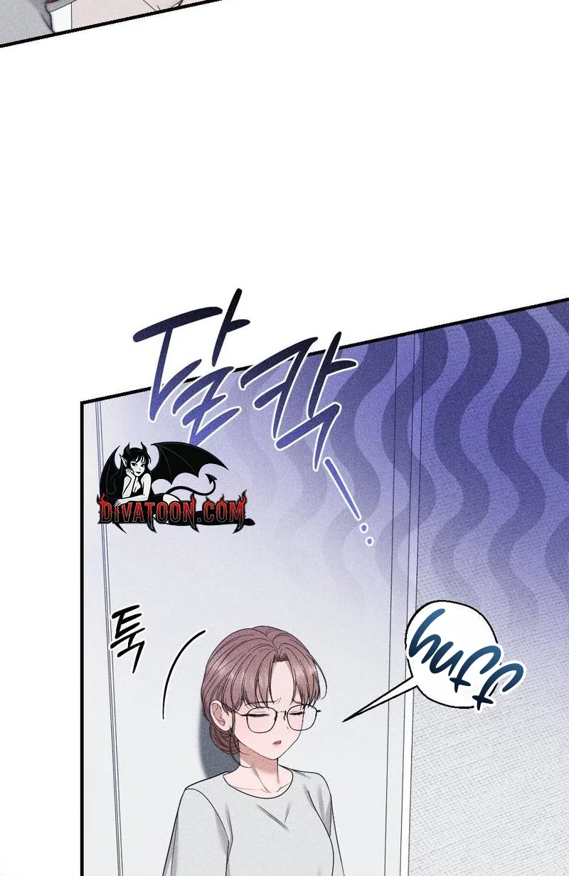 The Child I Secretly Gave Birth To Chapter 23 page 79 - 