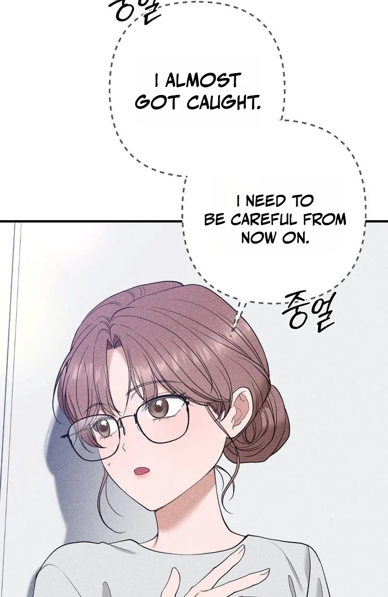 The Child I Secretly Gave Birth To Chapter 23 page 81 - 