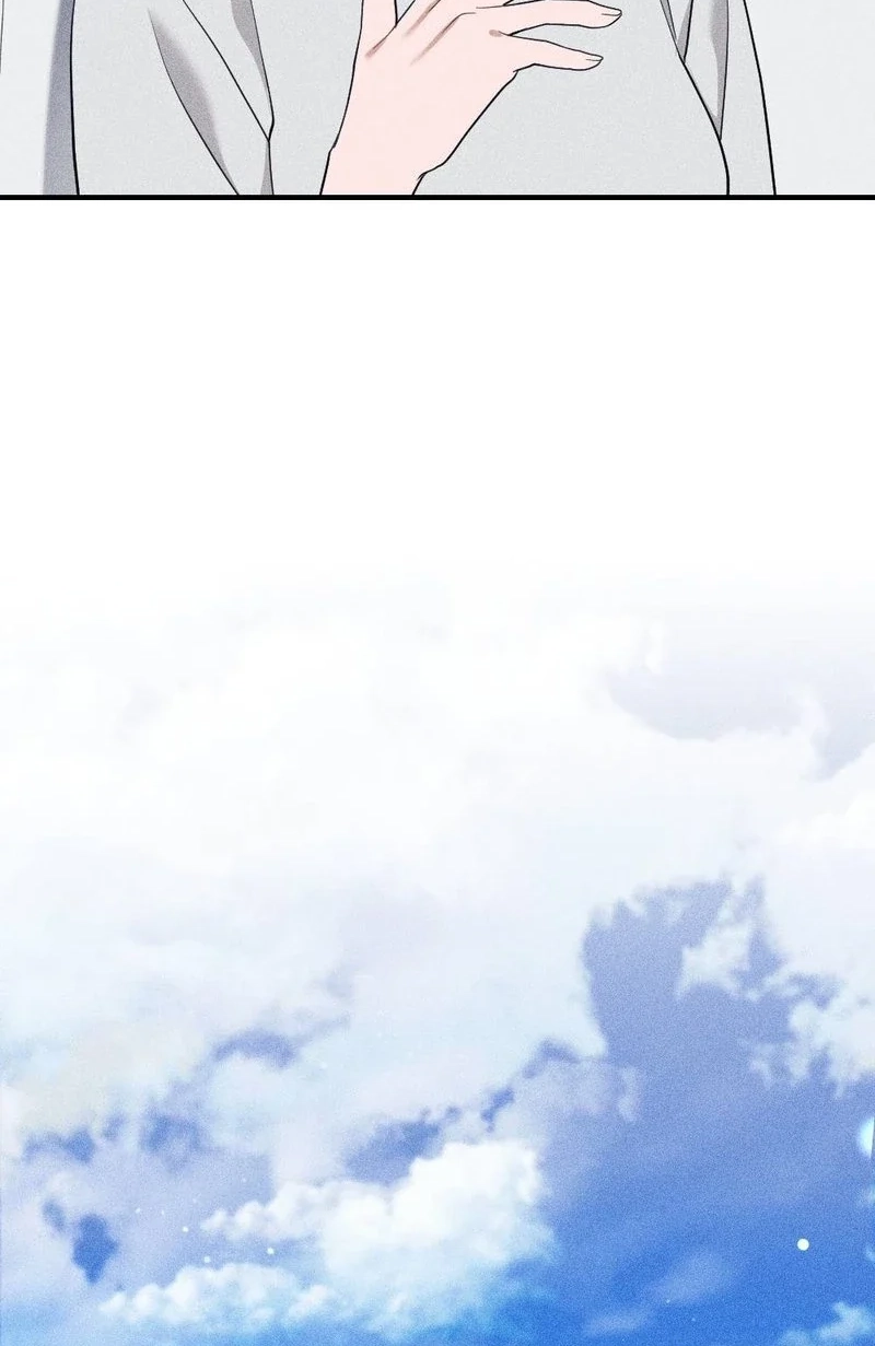 The Child I Secretly Gave Birth To Chapter 23 page 82 - 