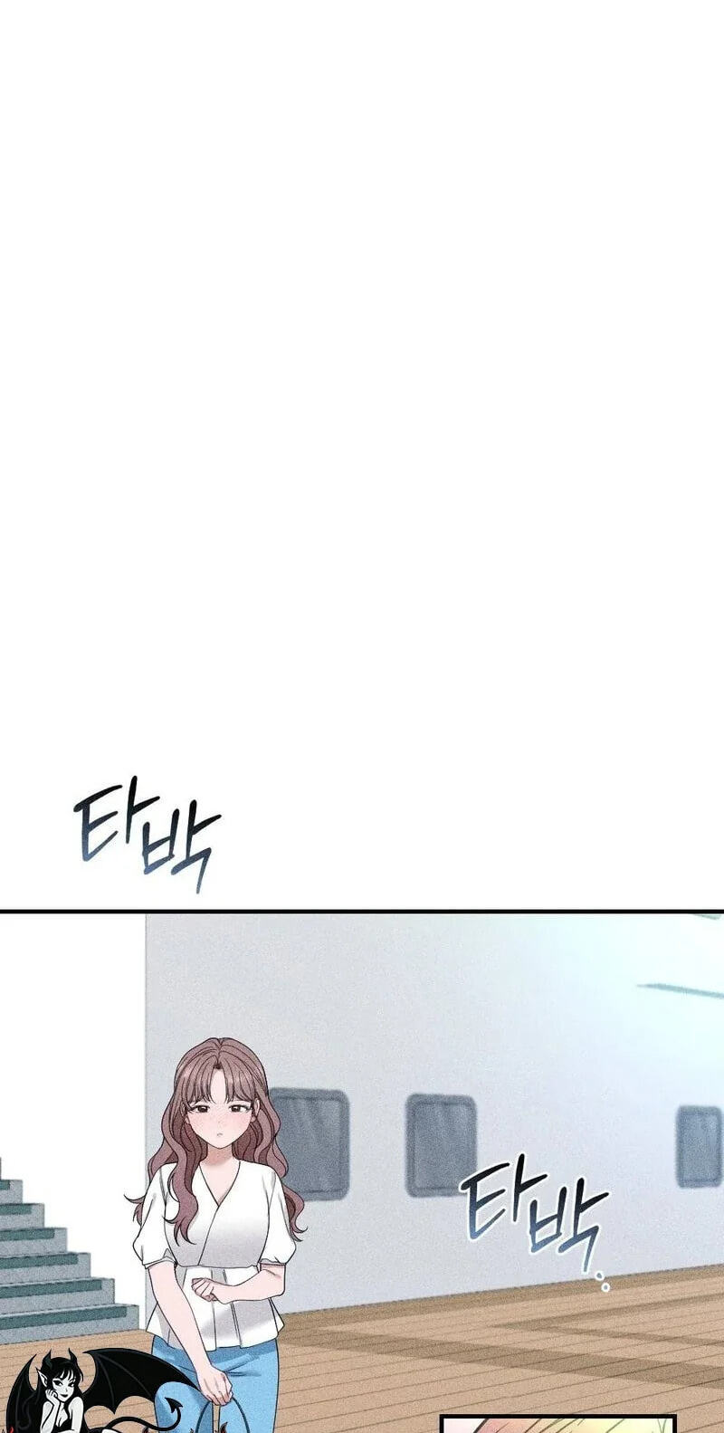 The Child I Secretly Gave Birth To Chapter 24 page 2 - 
