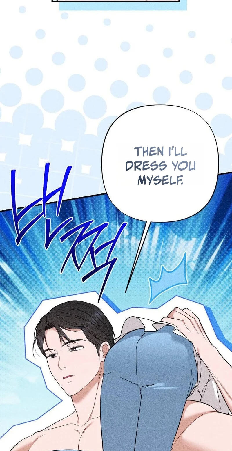 The Child I Secretly Gave Birth To Chapter 24 page 12 - 
