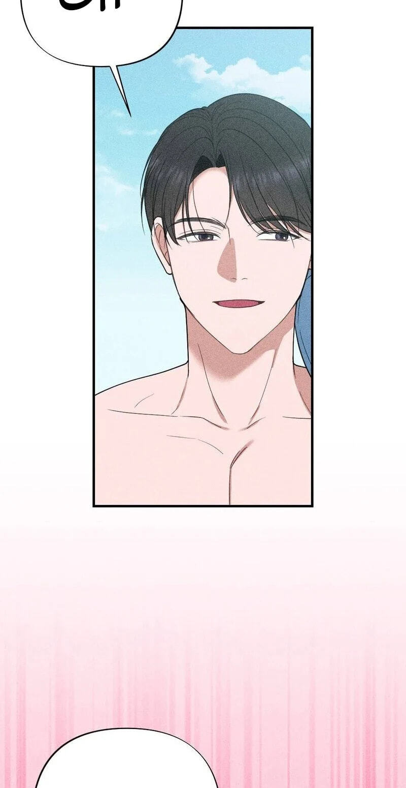 The Child I Secretly Gave Birth To Chapter 24 page 18 - 