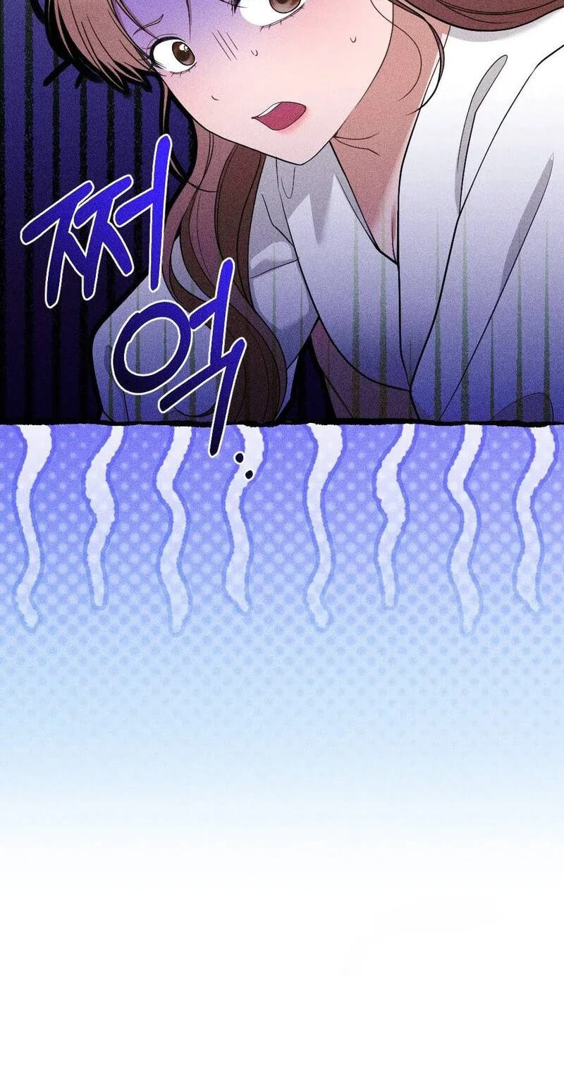 The Child I Secretly Gave Birth To Chapter 24 page 26 - 