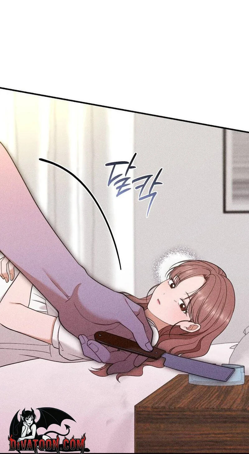 The Child I Secretly Gave Birth To Chapter 24 page 48 - 