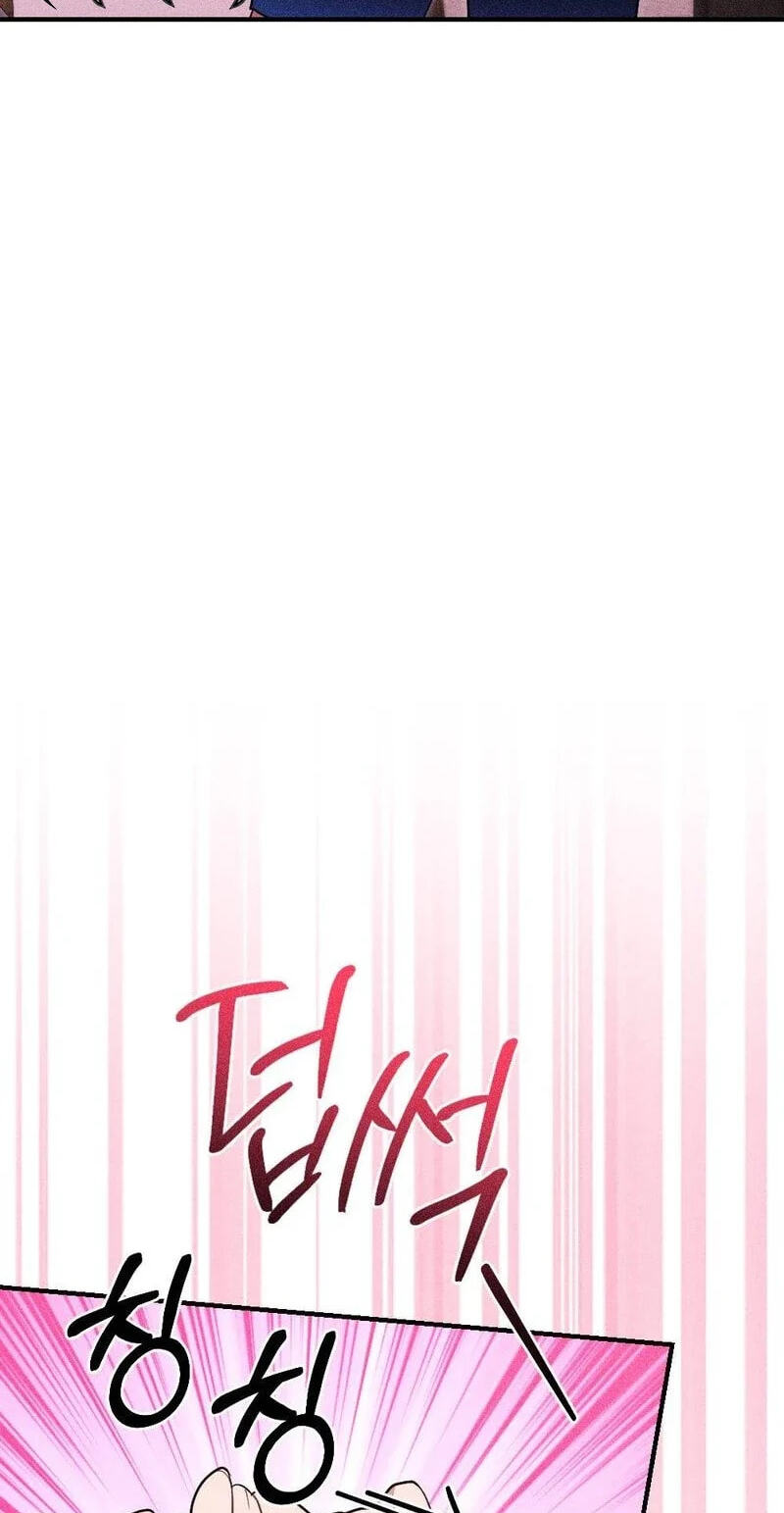 The Child I Secretly Gave Birth To Chapter 24 page 52 - 