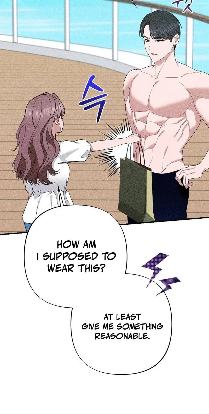 The Child I Secretly Gave Birth To Chapter 24 page 7 - 