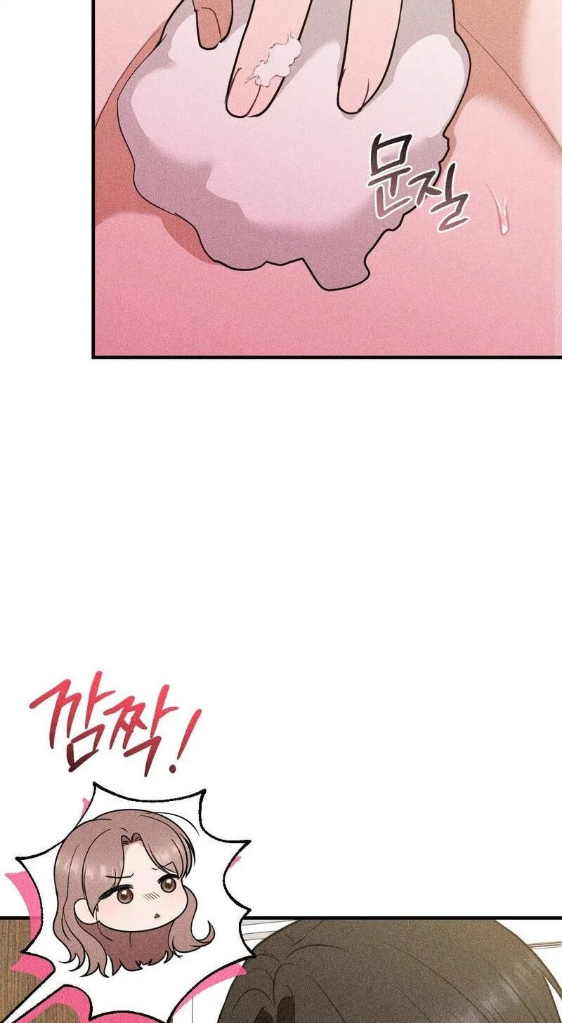 The Child I Secretly Gave Birth To Chapter 24 page 71 - 
