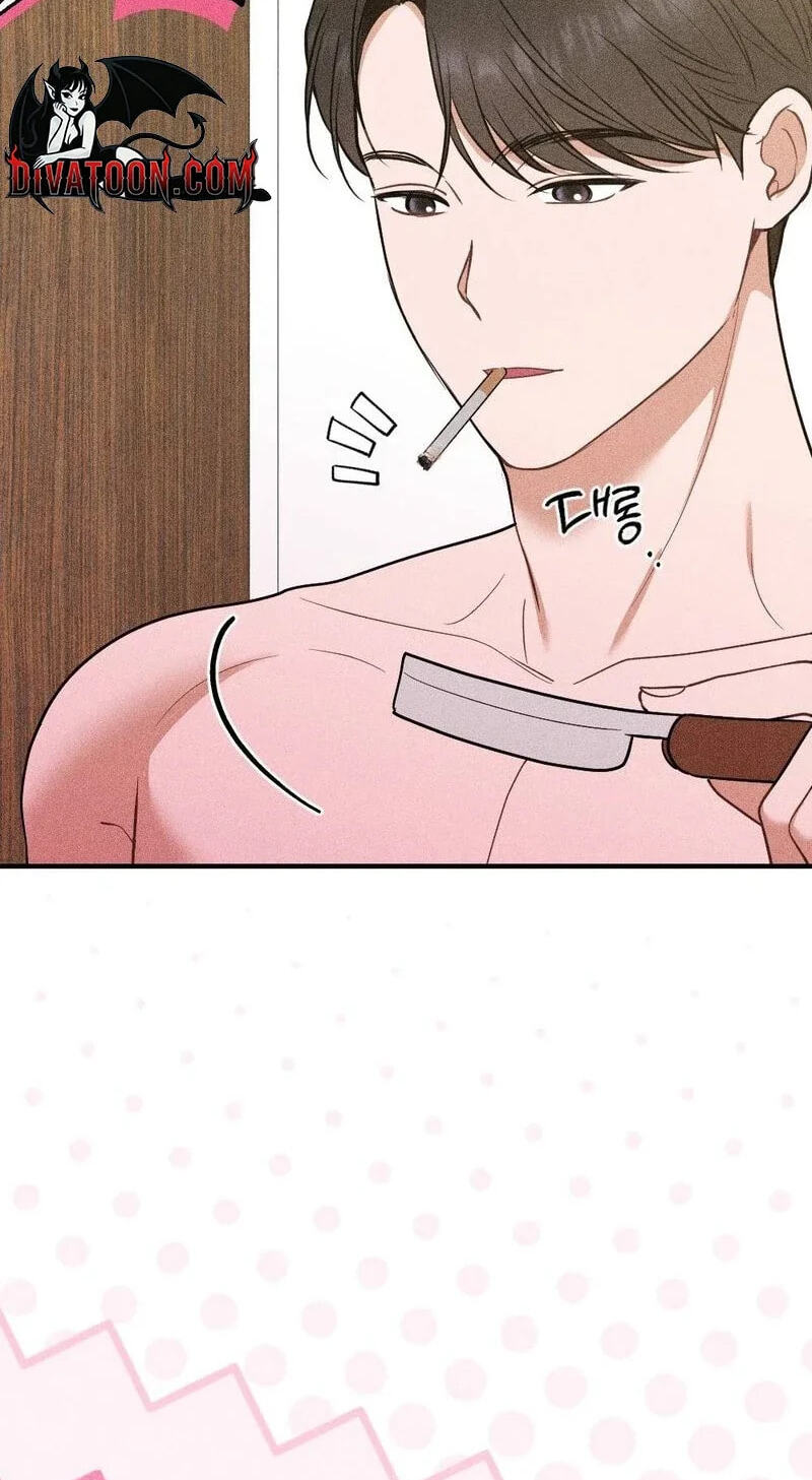 The Child I Secretly Gave Birth To Chapter 24 page 72 - 