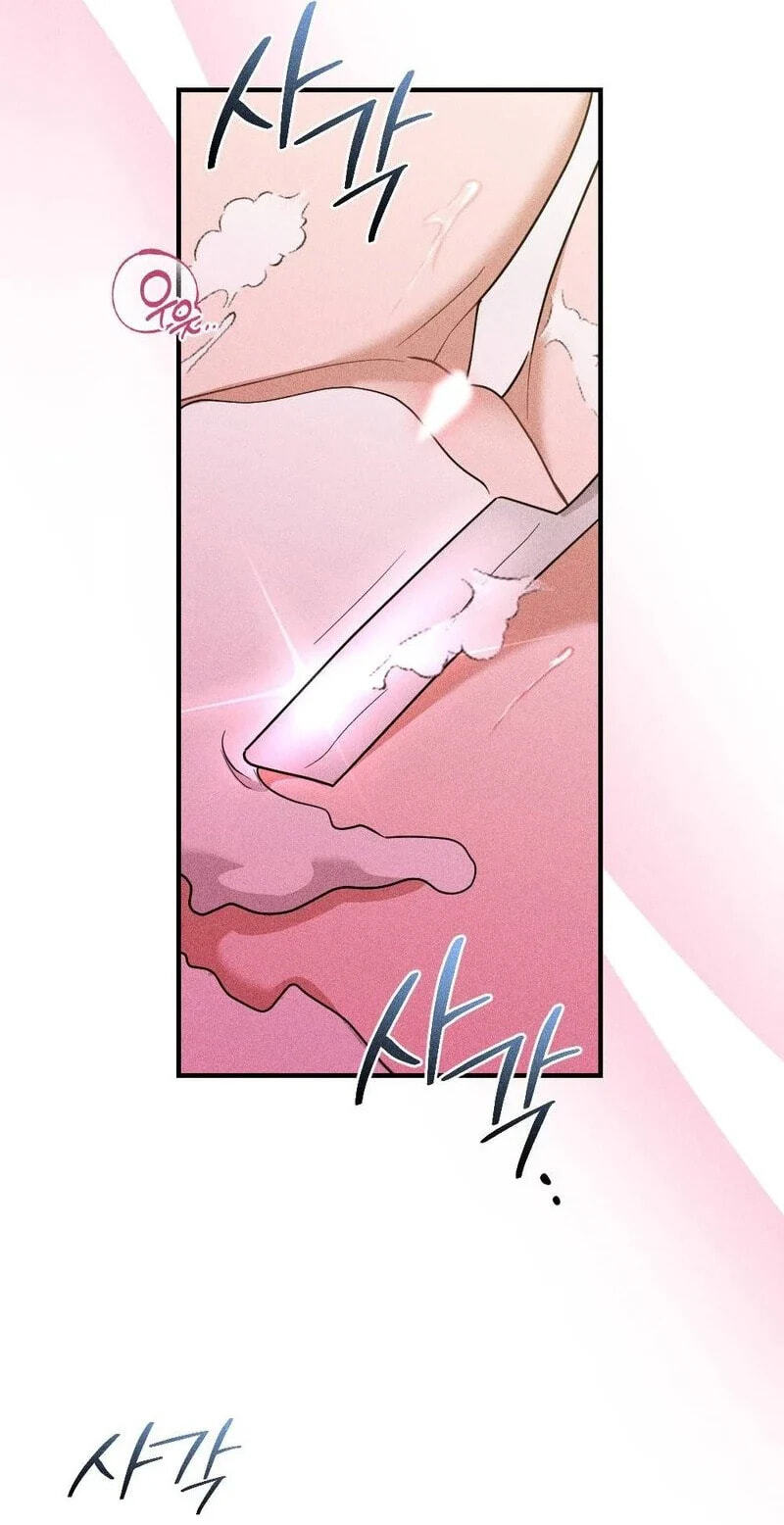The Child I Secretly Gave Birth To Chapter 24 page 78 - 