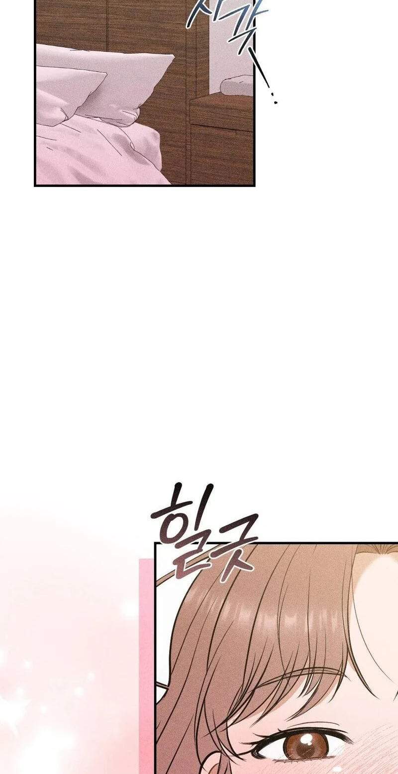 The Child I Secretly Gave Birth To Chapter 24 page 81 - 