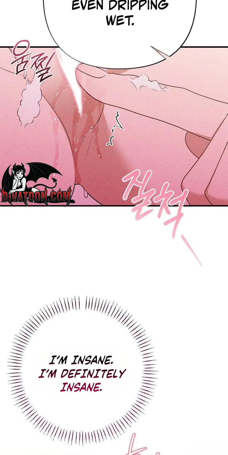 The Child I Secretly Gave Birth To Chapter 24 page 93 - 