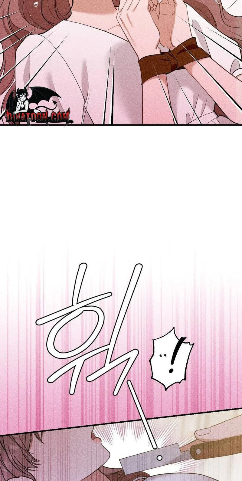 The Child I Secretly Gave Birth To Chapter 25 page 11 - 