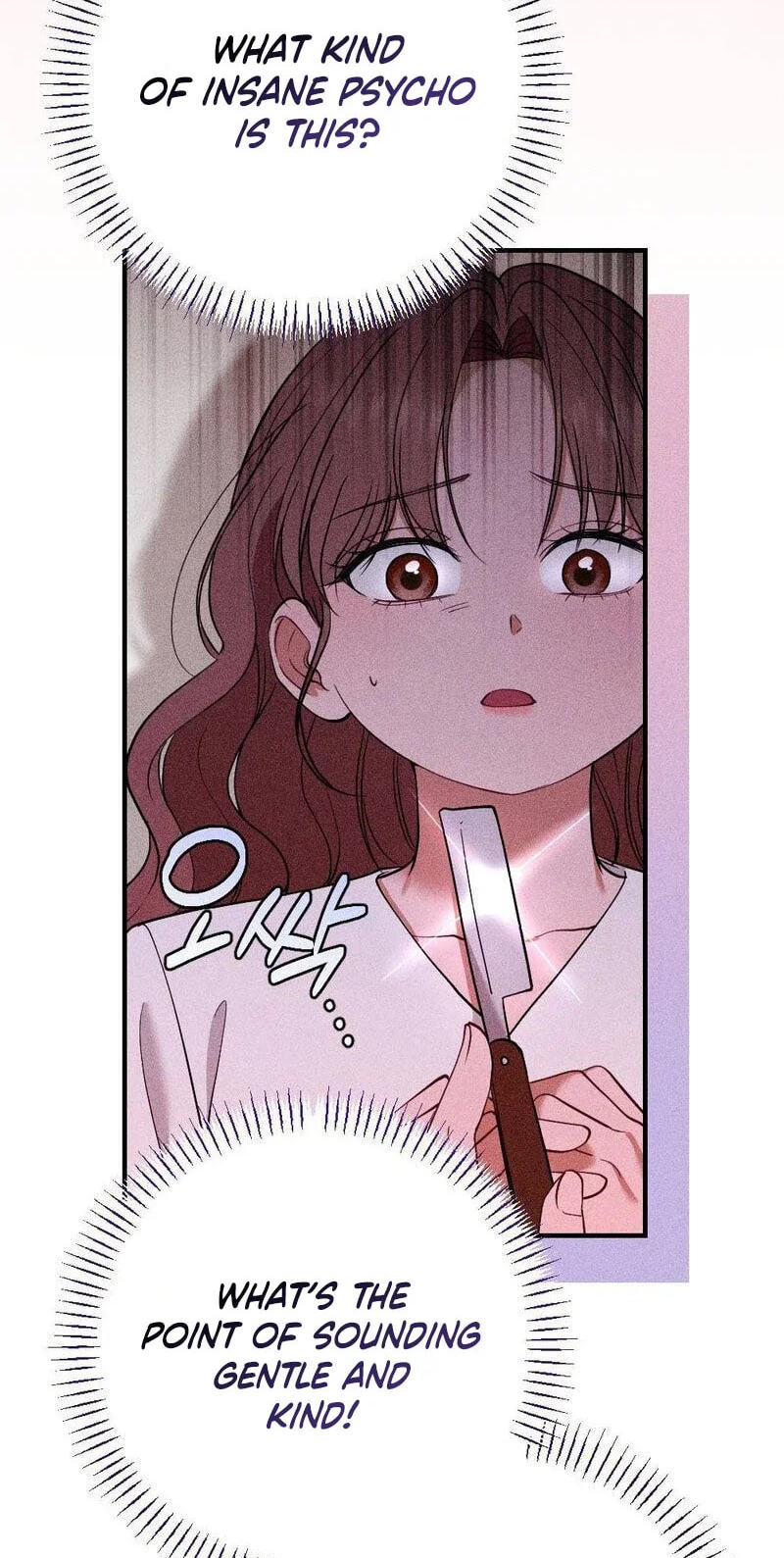 The Child I Secretly Gave Birth To Chapter 25 page 14 - 