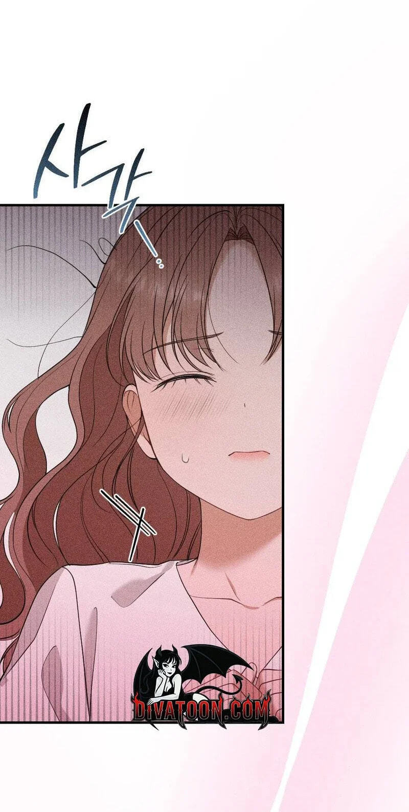 The Child I Secretly Gave Birth To Chapter 25 page 18 - 