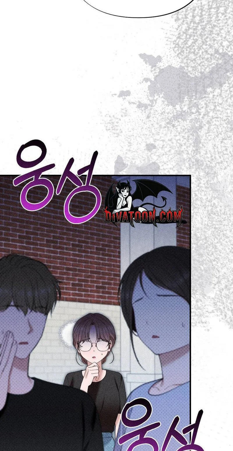 The Child I Secretly Gave Birth To Chapter 25 page 75 - 