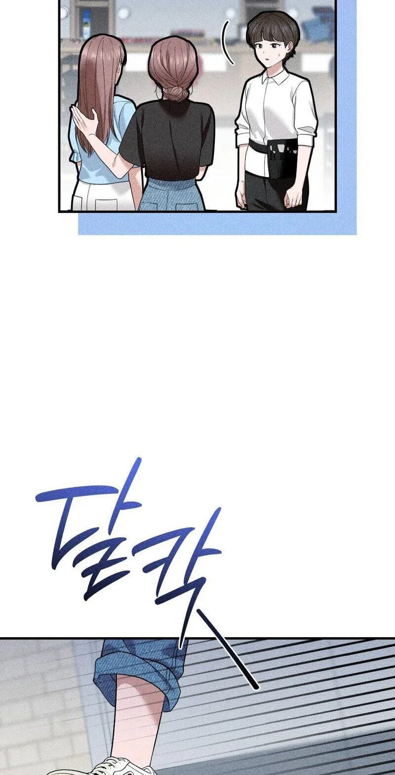 The Child I Secretly Gave Birth To Chapter 25 page 86 - 