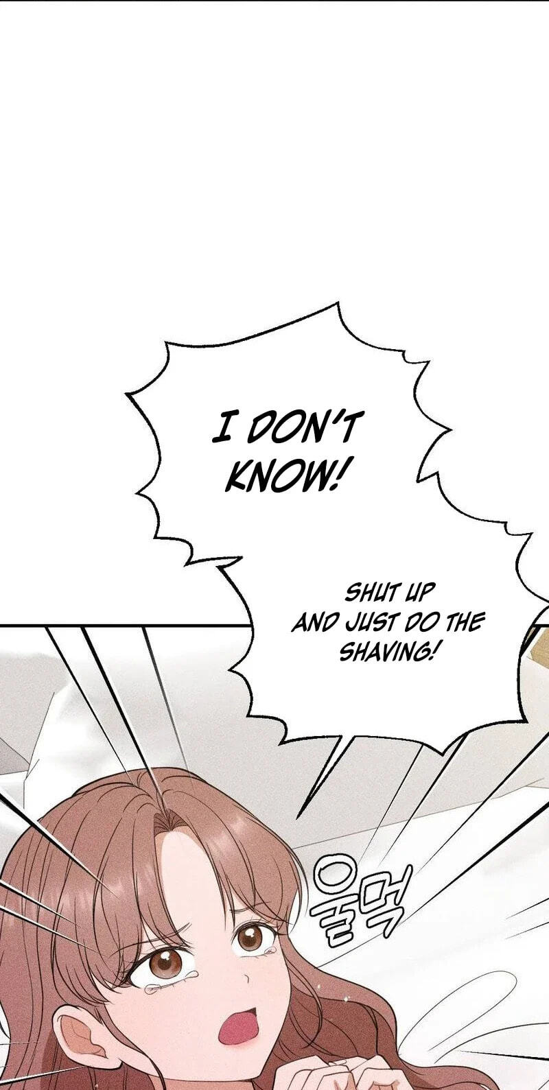 The Child I Secretly Gave Birth To Chapter 25 page 10 - 